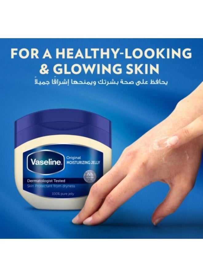 فازلين الأصلي المرطب 250 مل | حماية كلاسيكية للبشرة - Image 3